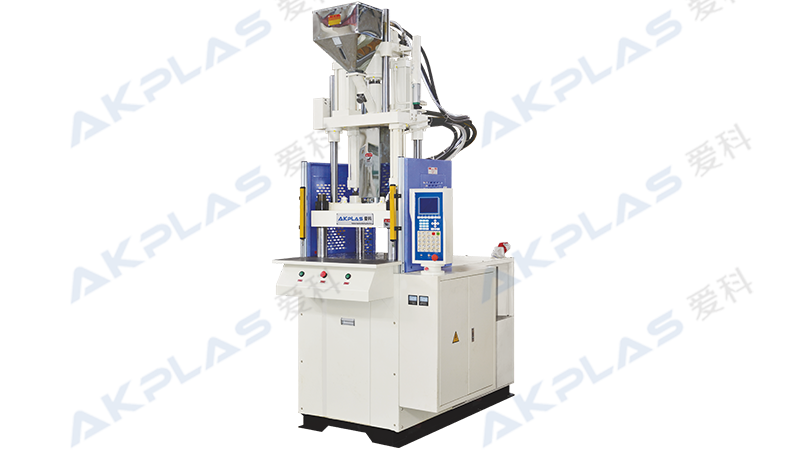 AT-700、70噸立式注塑機