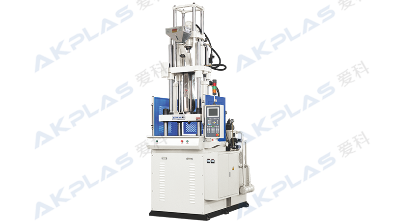 AT-2500、250噸立式注塑機