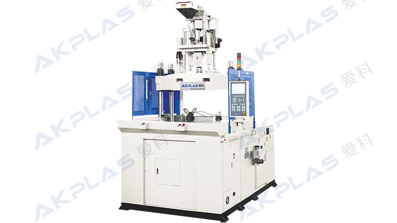 AT-1200.2R立式轉(zhuǎn)盤注塑機(jī)