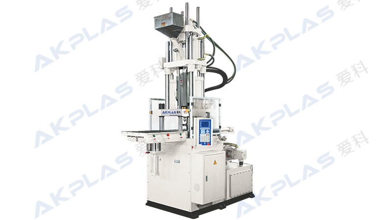 AT-1200S立式注塑機(jī)