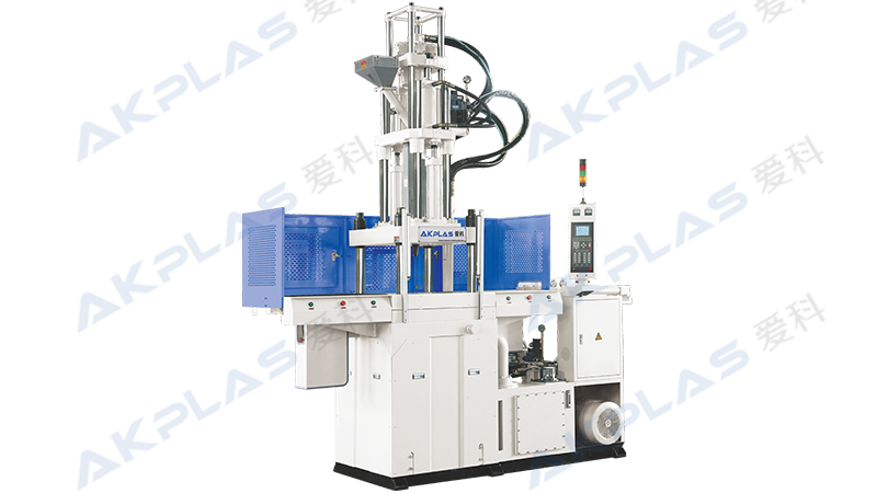 AT-1500DS立式注塑機(jī)