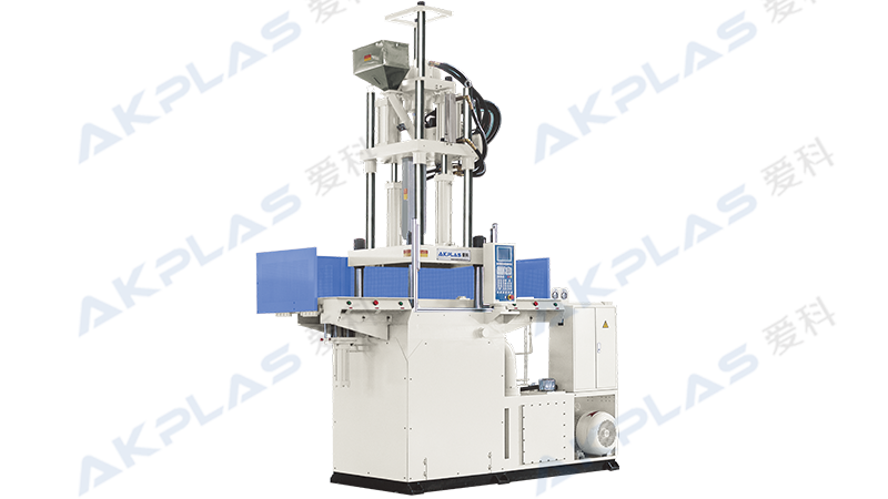 AT-2100DS立式注塑機(jī)