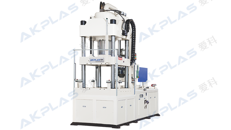 AK-3500立式注塑機(jī)