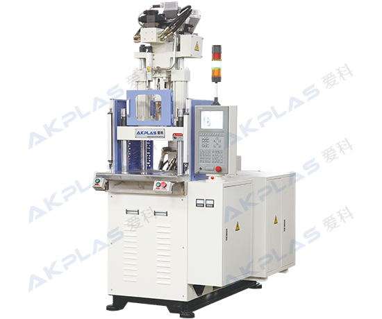 愛(ài)科注塑機(jī)AT-V